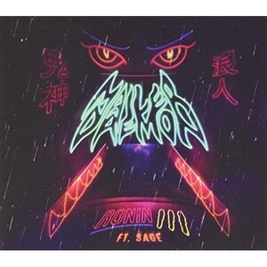 Mailer Daemon - Ronin 3  CD